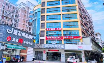 Ala Zhuoying Hotel (Foshan Nanhai Hongwei Building)