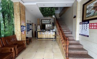 Red Ant Hotel