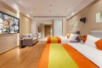 Chengdu Man·You Service Apartment (Chunxi Road Tianfu Square)