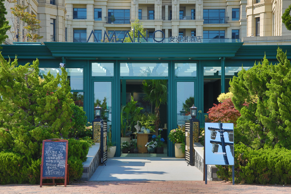 Dalian Amano Villa Hotels in Dalian