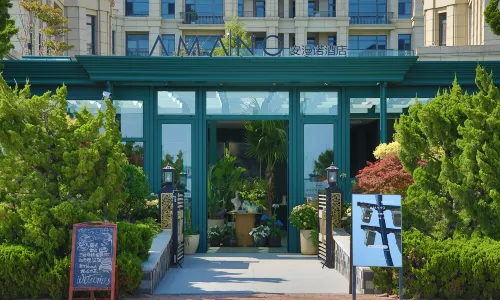 Dalian Amano Hotel