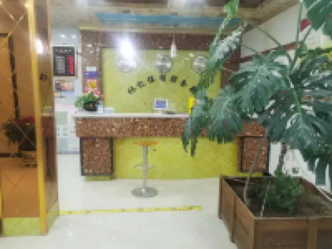 正寧林億商務賓館