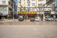 Wenshan Oriental Business Hotel