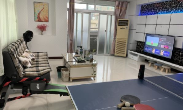 PingTanQingXangSeameetInn