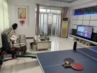 PingTanQingXangSeameetInn