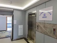 Blue Whale Hotel Lanzhou