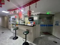 Manju Apartment (Zhenjiang Xuefu Road University of Science and Technology)
