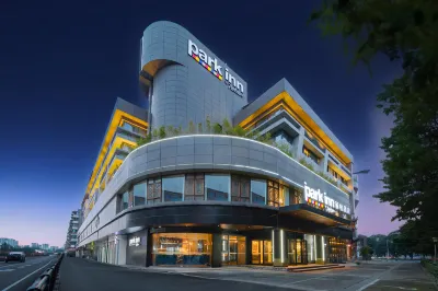 파크 인 바이 라디슨(Park Inn by Radisson) 호텔（청두콴자이샹쯔 우허우츠） 바 거리의 팡 이웃 주변 호텔
