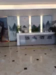 Qiangye Hotel (Mile High-speed Railway Station)