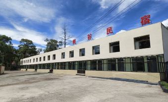 Xiagu Hostel