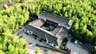 Shaoxing Shanju Hotels near Fuxian Temple