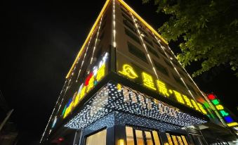 Stars·Lizhi Meisu Hotel