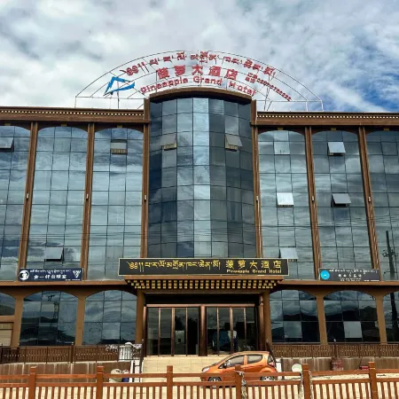 Aba County Pineapple Hotel