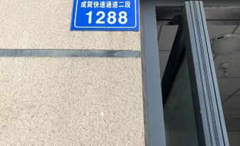 Jianyang Fenglinlou Hotel