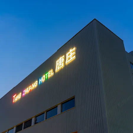 inlife Hotel