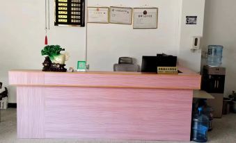 Congjiang Huimeng Hotel