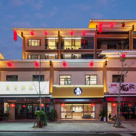 Chacheng Homestay