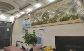 Luoping Tianfu Hotel