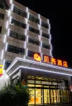 Shell Hotel (Zibo Zhoucun Ancient Shopping Mall) Hotels in Zibo