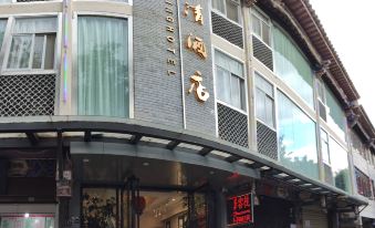 Huaqing Hotel