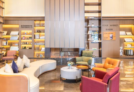 2. 광저우 판위 치..