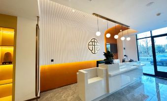 Elong Me Anlai Hotel (Kunshan International Convention and Exhibition Center)