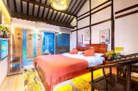 Qinde Inn · Jingxian Yaju - Bar
