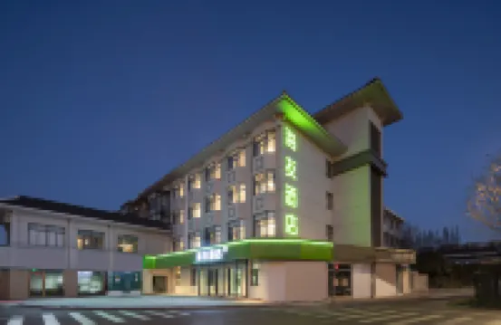 Hi Inn (Yangzhou Slender West Lake Dongguanjie) Hotels in Yangzhou