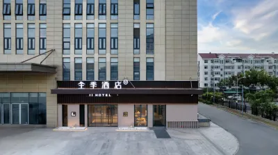 JI Hotel (Tianjin Zhongshanmen Subway Station) Hotels near Hengxing World (Xianfeng Road)