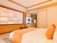 Xiaomi Hotel (Linyi Qiluyuan Wuyue Plaza) - Condos