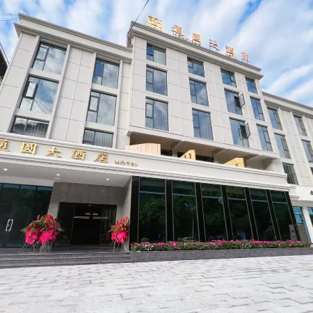 TONGYUAN HOTEL (khách sạn thông nguyên)