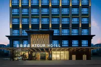 Quanzhou Dehua Wanda Plaza Xunnan West Road Atour Hotel Hotels in Dehua