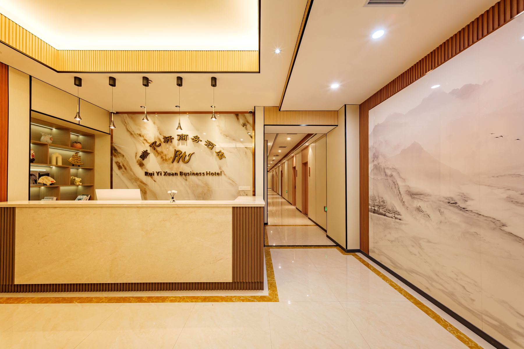 Ruiyixu Business Hotel
