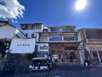 Heshun Ancient Town Guanjinglou Chinese Inn Hoteles cerca de Heshun Ancient Town