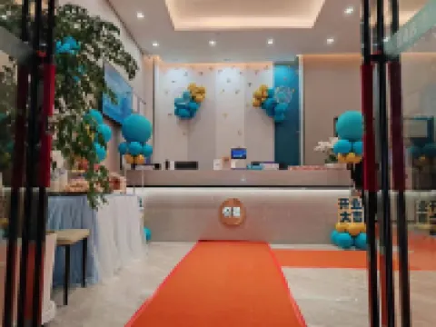 Yueying Hotel