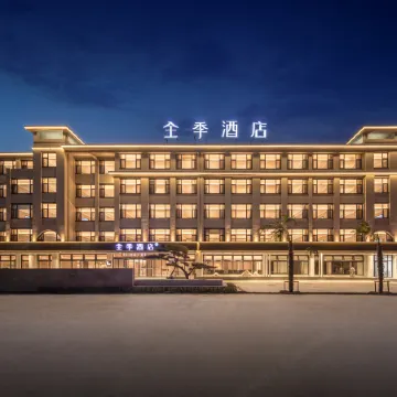 JI Hotel (Rizhao Ju)