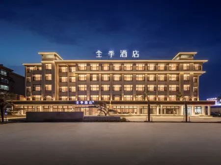 JI Hotel (Rizhao Jixian Branch)