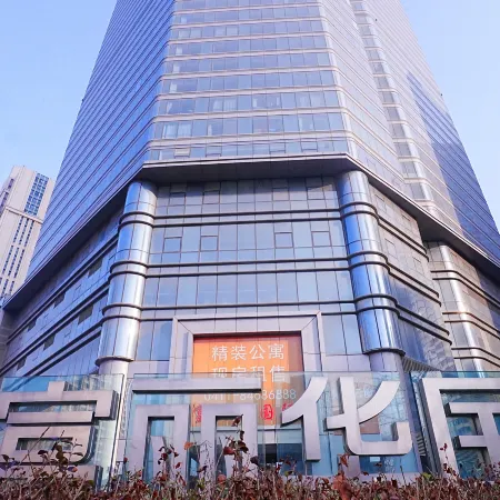 Yue Business Hotel (Dalian Zhongshan Plaza Fulihua International Apartment)