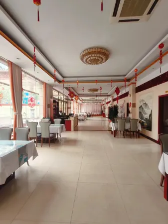 Zhonghe Hotel Отели в г. Токэто