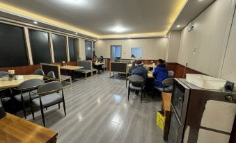 Wangsheng Oxygen-enriched Hotel