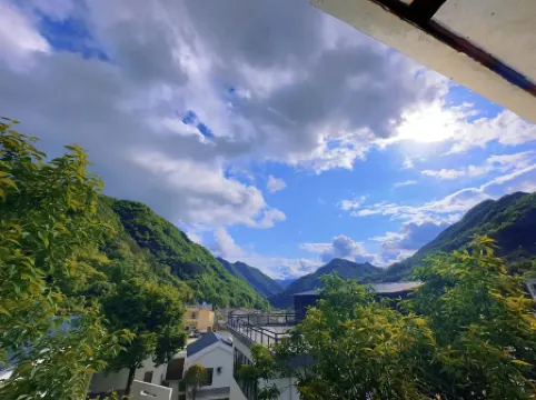 Foping Quanquan Leisure Farm