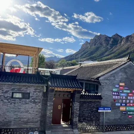 Gubeikou Great Wall Yunyeshu Boutique Homestay, Beijing