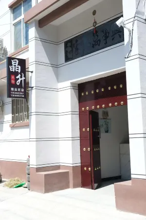 Jingsheng Homestay Отели рядом с достопримечательностью «Luoyang Vocational College of Science and Technology (Hexi Campus)»