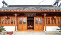 Changzhou Xilu Wenqi Hotel Hotel a 