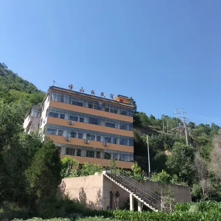 Tanchang Banshanqiu Homestay