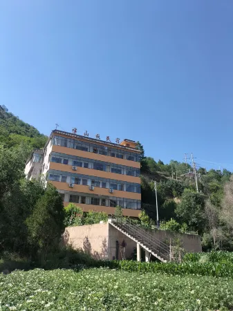 Tanchang Banshanqiu Homestay