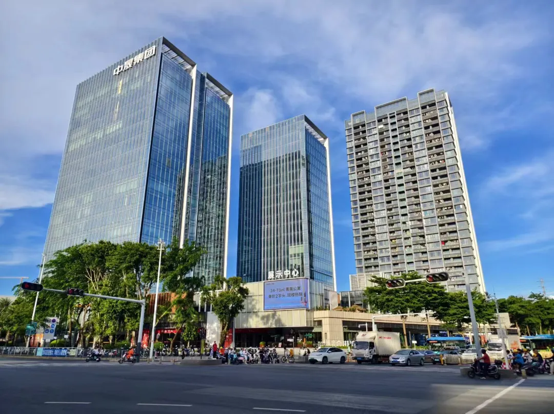 Yijin International Executive Apartment Hotel - Shenzhen