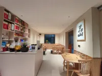 武當山品山筱院（南巖観光地） - 2つ星