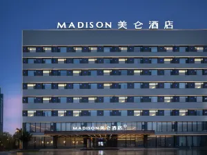 Madison Hotel Changzhi Government Service Center