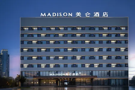 Madison Hotel Changzhi Government Service Center Отели рядом со станцией Changzhi Railway Station